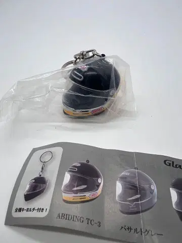 t145 쇼에이 가챠 헬멧 키링 ABIDING TC-3