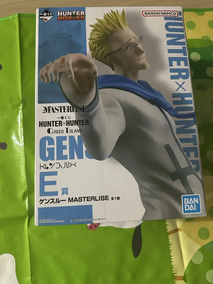 Hunter X Hunter Genshu New Product E-Commerce