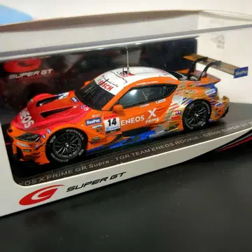 ENEOS X PRIME Supra SUPER GT 2023 에네오스