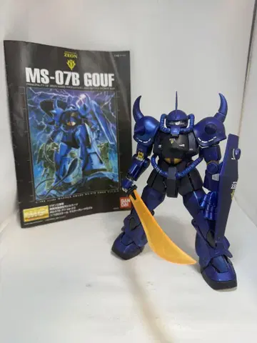 건담 MG ver2.0 건담 프라모델