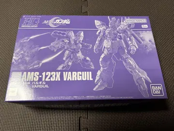 HGUC 발길