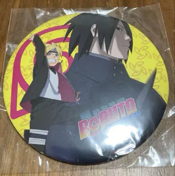 나루토 BORUTO 한정판 캔뱃지 우치하 사스케 우치하 사스케