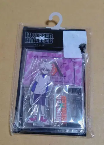 아베일 헌터X헌터 아크릴 스탠드 키루아