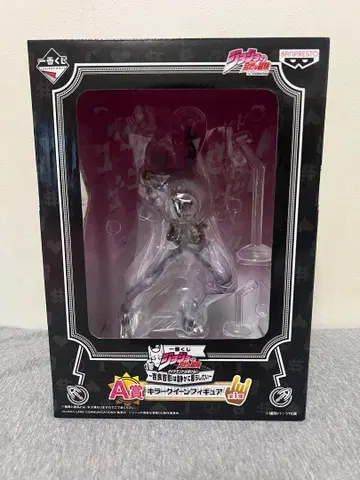 죠죠의 기묘한 모험 제일복권 A상 킬러 퀸