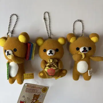 리락쿠마 마스코트 키체인 3개 세트