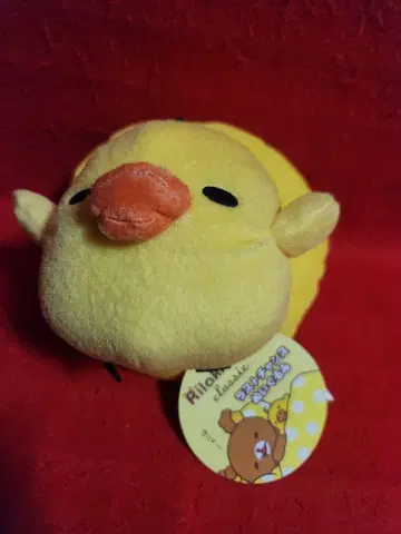리락쿠마 키이로이 트리 라스트 찬스 봉제 인형