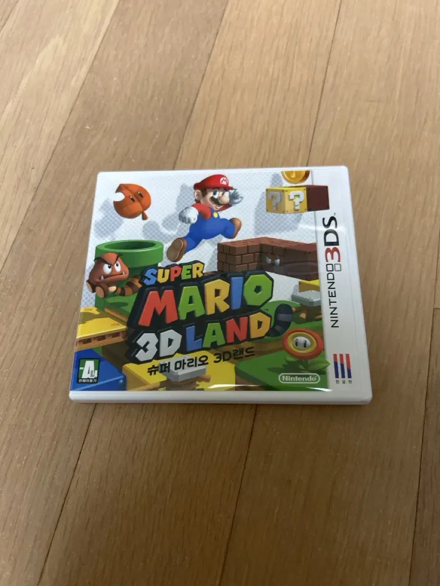 닌텐도 3ds 칩 판매합니다
