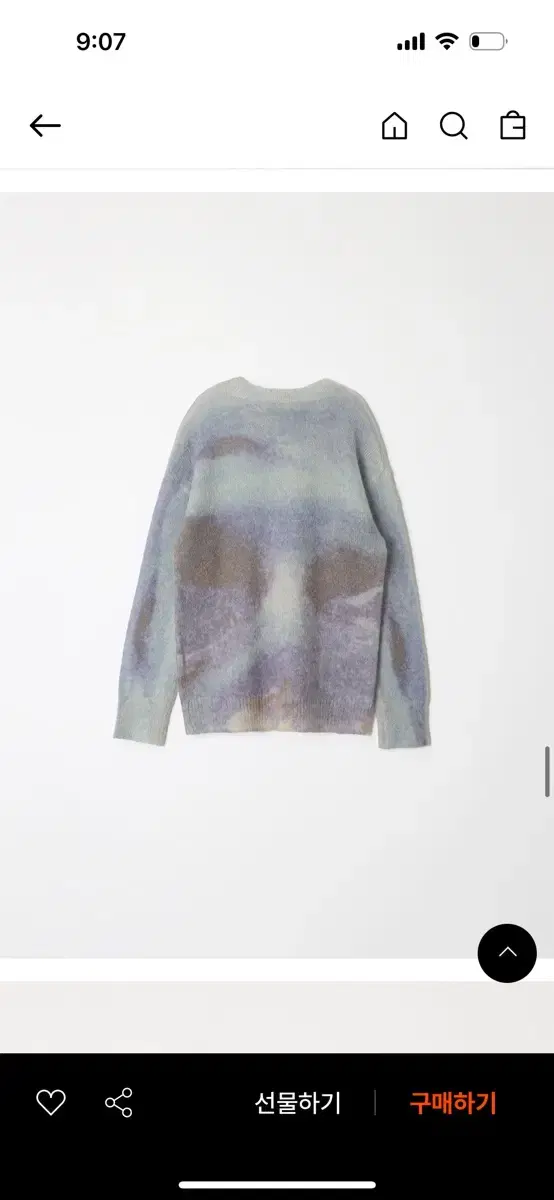 mohair gradation round knit -blue 르바