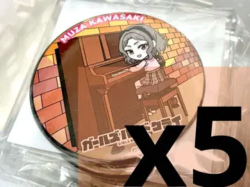 걸스 밴드 크라이 토게나시 토게아리 스탬프 투어 캔뱃지 에비즈카 토모