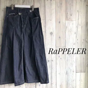 RaPPELER 라플레 데님 스커트 롱 신치 벨트 36