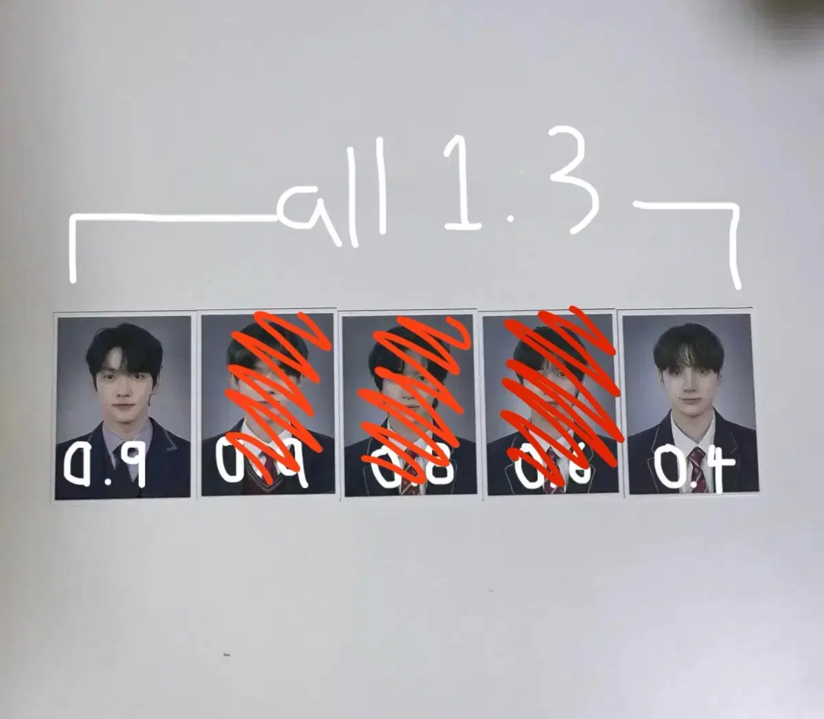 투바투 프미콘 에피2 모아존 증사
