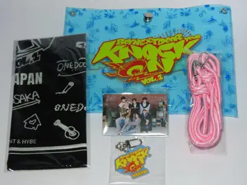 BOY NEXT DOOR / 보이넥, 업그레이드 혜택, 리우