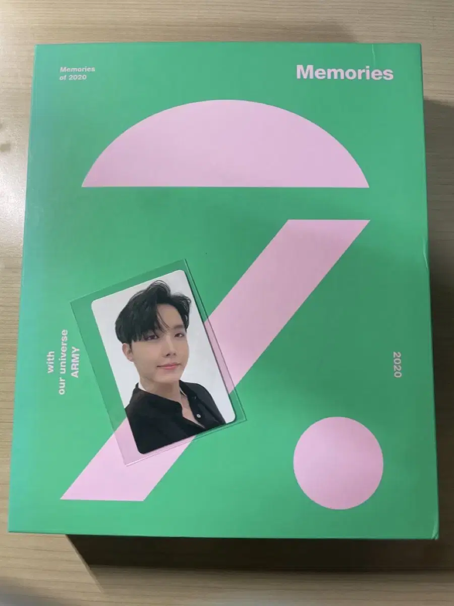 방탄소년단 2020 메모리즈 제이홉 포카 일괄