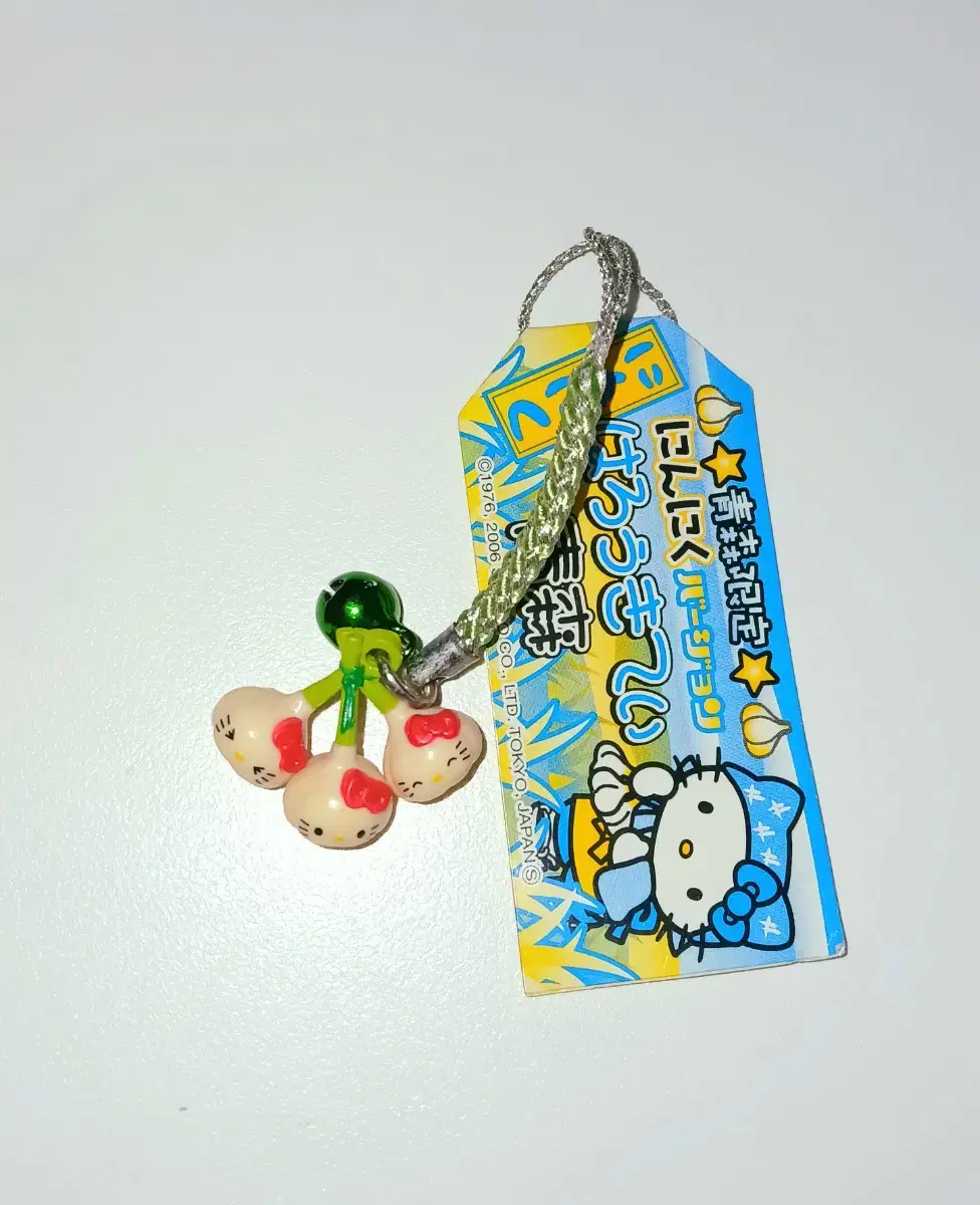 Classic Twin Garlic Kist Lab