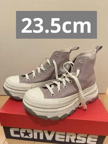컨버스 스니커즈 통굽 23.5cm 로즈 그레이