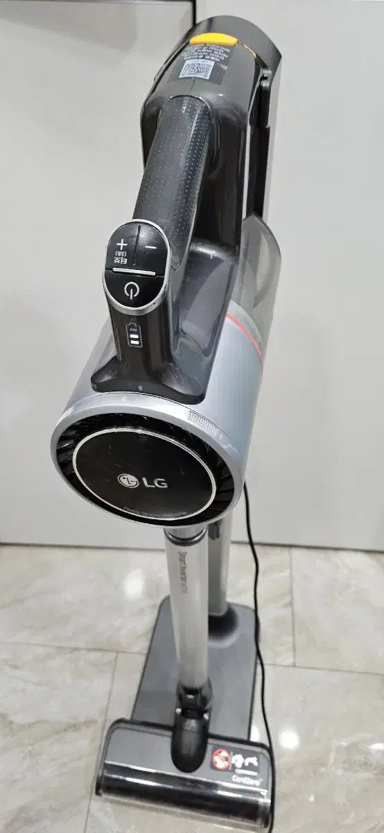LG 코드제로 A9 청소기
