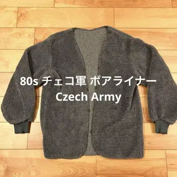 80년대 체코군 보아 라이너 라이너 코트 체코군 보아 재킷