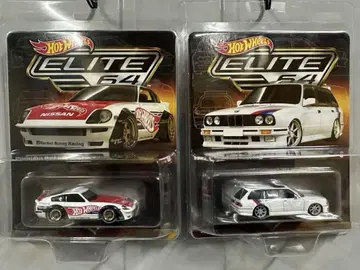 핫휠 Elite 64 2대 세트 닷산 BMW 레어 RLC