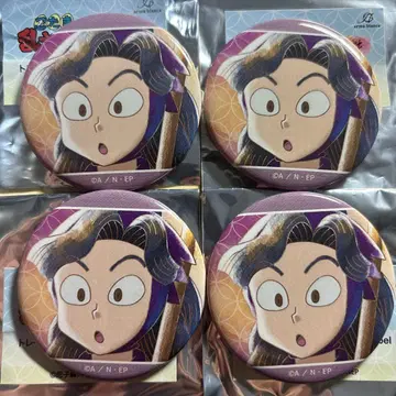 닌자 타마란타로 아야베 기하치로 애니아트 캔뱃지 4개 세트