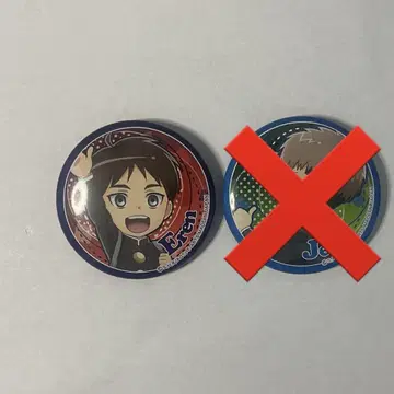 진격! 거인 중학교 캔뱃지 엘렌 예거