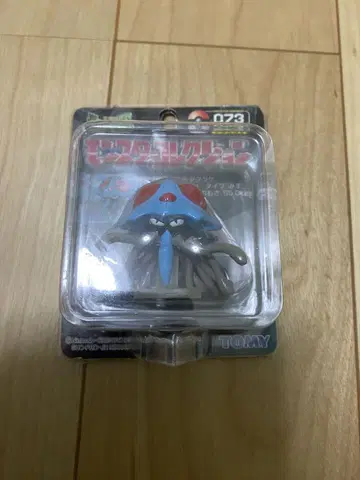 포켓몬스터 몬스터 컬렉션 해파리 미개봉 새상품 덤