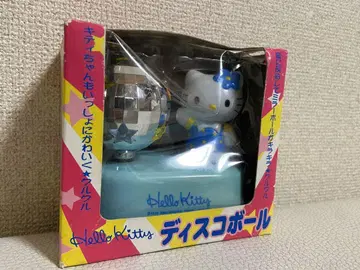 산리오 헤이세이 레트로 키티 디스코 공 당시 물품 2000년산