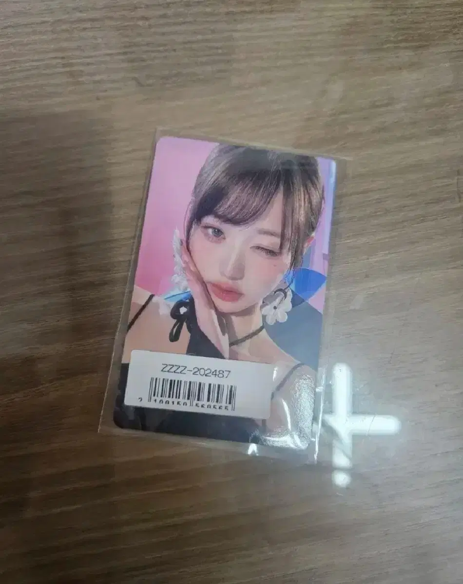 아이브 원영 스위치 소니뮤직 포카 엠파시최저가시세킹마인이즈위럭드위드뮤사웨