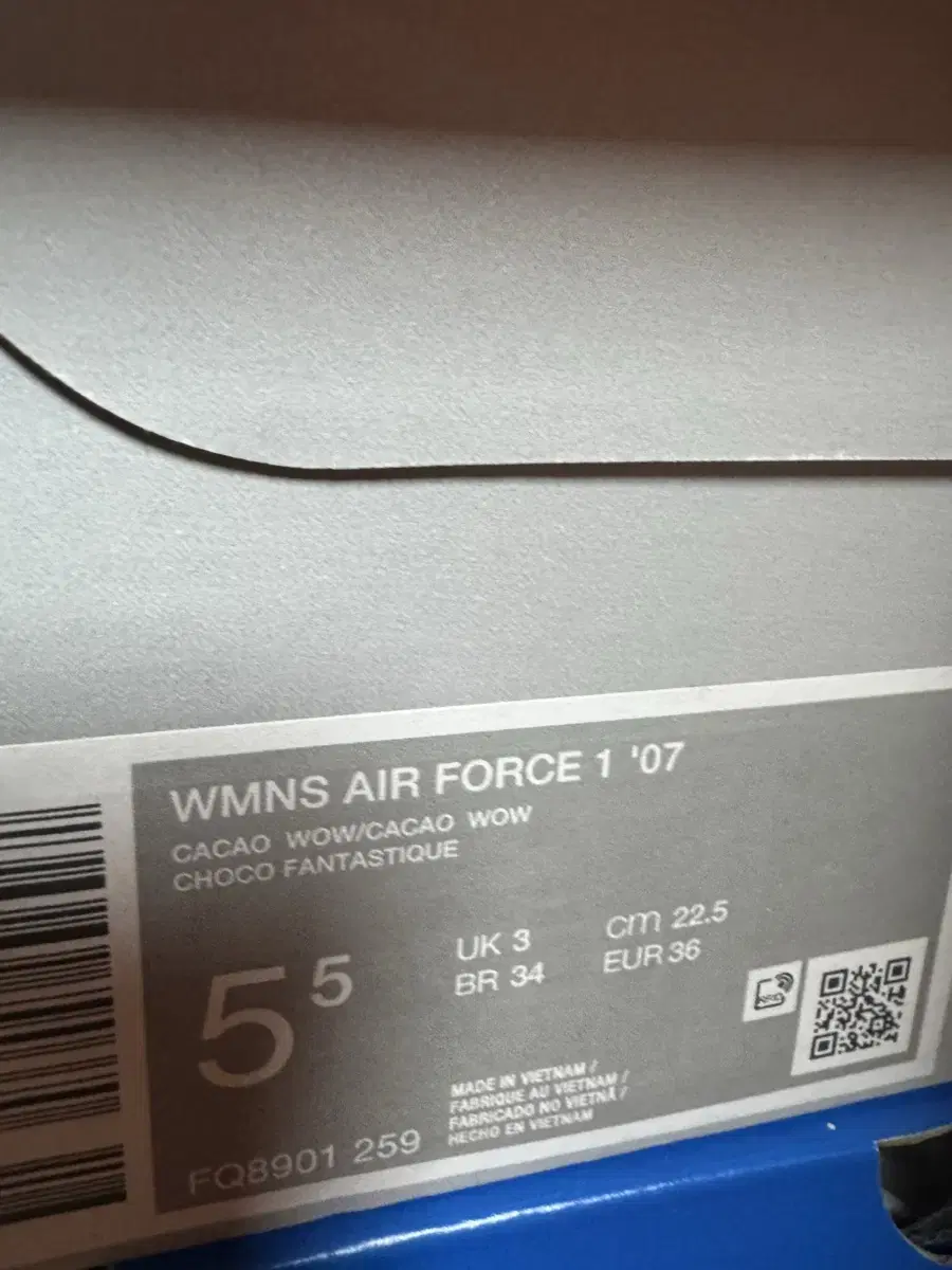 Product Details - 10