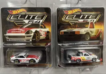 핫휠 Elite 64 280ZX 하이럭스 엘리트 RLC