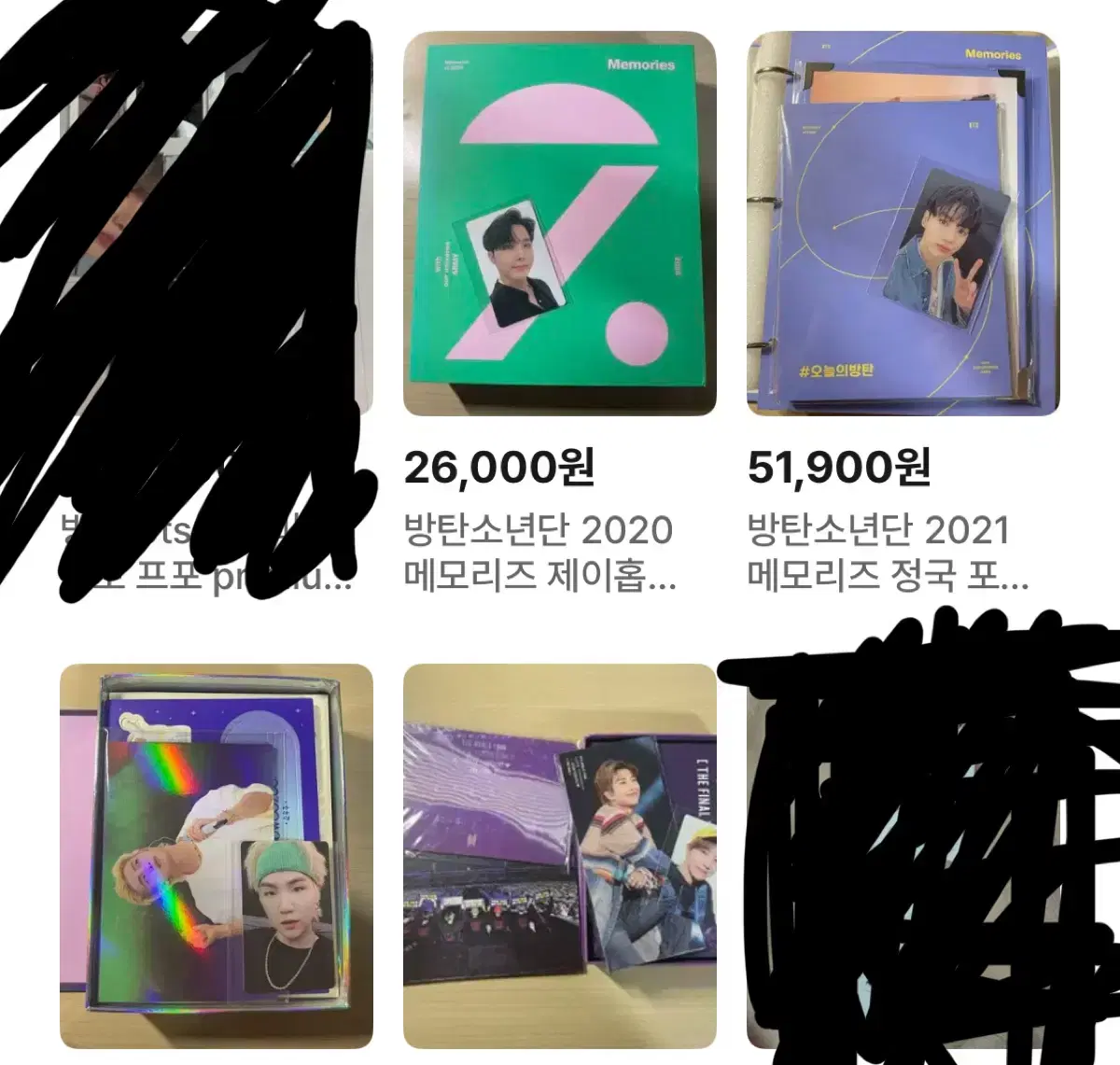 방탄 dvd 4장 일괄 스파콘 20 21 메모리즈 소우주 딥디 디비디