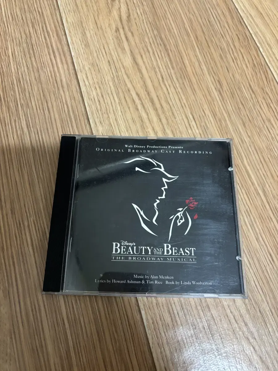 뮤지컬 미녀와야수 beauty and the beast OST