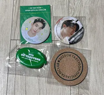 2PM 옥택연 FC 혜택 미개봉 택연 태연 옥택연