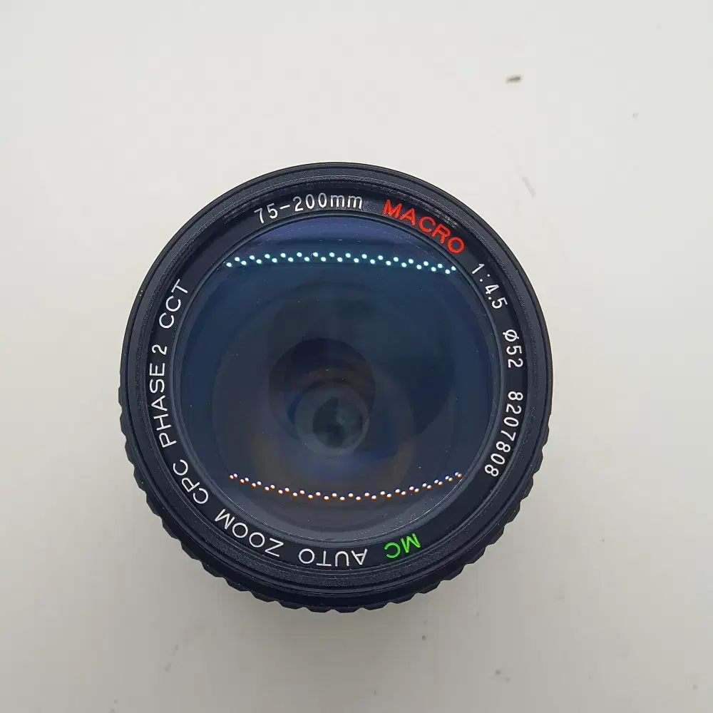 Canon Mount 75-200mm (f4.5 fixed)