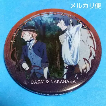 문스트 다자이 오사무 나카하라 진자키 캔뱃지