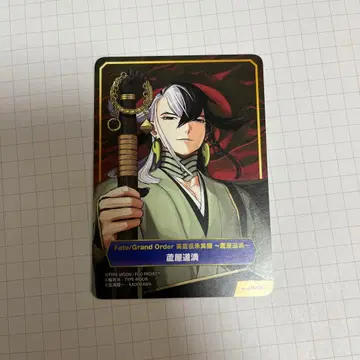 페이트 fgo 로야 도만 TYPE-MOON 페어 혜택 A.B-T.C