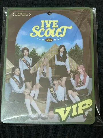 IVE SCOUT 팬콘 VIP 한정판 혜택 굿즈 넥스트랩