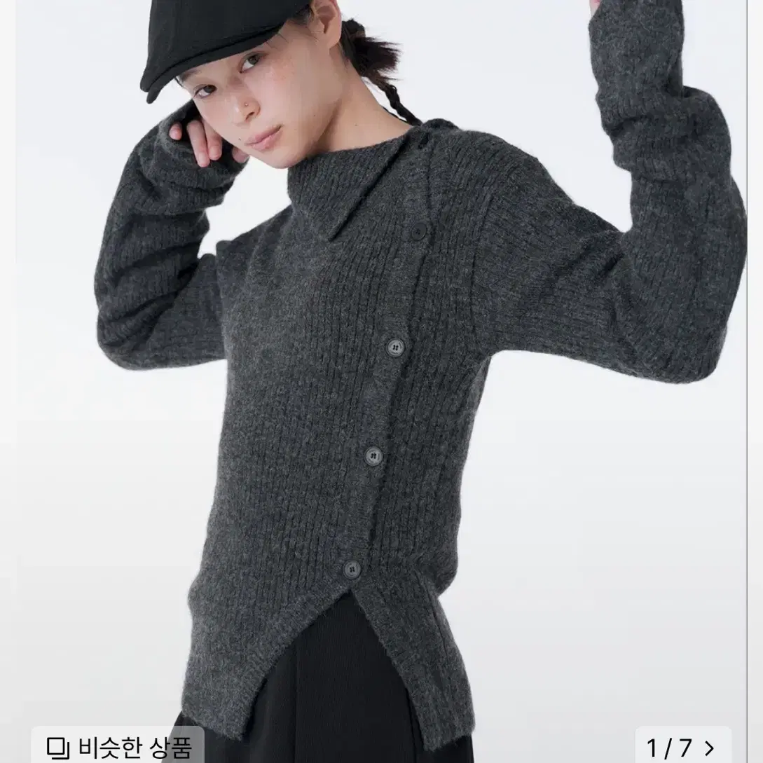 Misekey Seoul String Layered Knit Top Vahn Sleeve on Bunjang