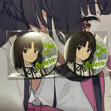 안와 스바루 애니버스 캔뱃지 75mm