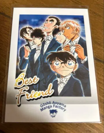 명탐정 코난 고향관 경찰학교 카드