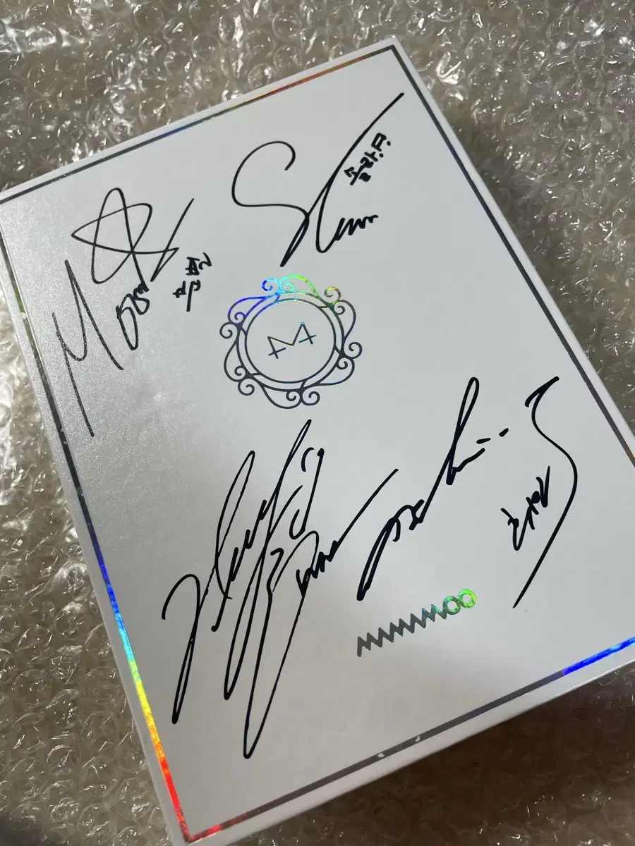 마마무 싸인앨범