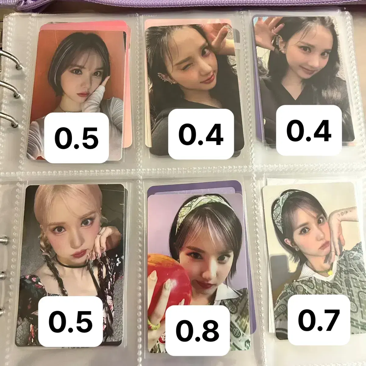 비비지 은하 포카양도 매니악 쉿 밥밥 러브에이드 여자친구