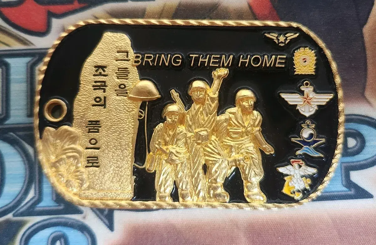 군챌린지 코인 | 브랜드 중고거래 플랫폼, 번개장터