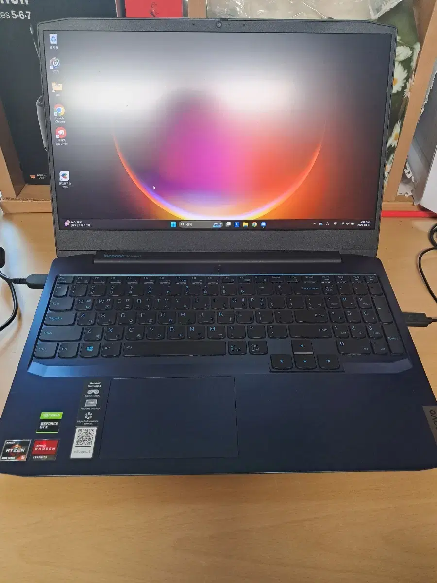 GTX1650 램 16 SSD 512 게이밍 노트북