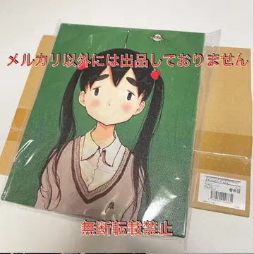 아사노 이니오 캔버스 보드 데드 데드 데몬즈 데데데데 데스트럭션 2