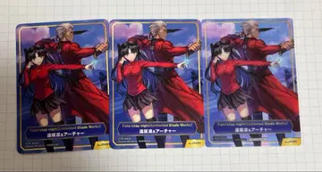 페이트/스테이 나이트 TYPE-MOON 페어 혜택 A.B-T.C