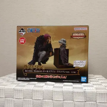 원피스/ 코라손 로우/ 제일 복권/ 감성 스토리/