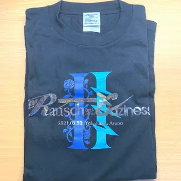 뱅드림 라우클레 티셔츠 타월 세트