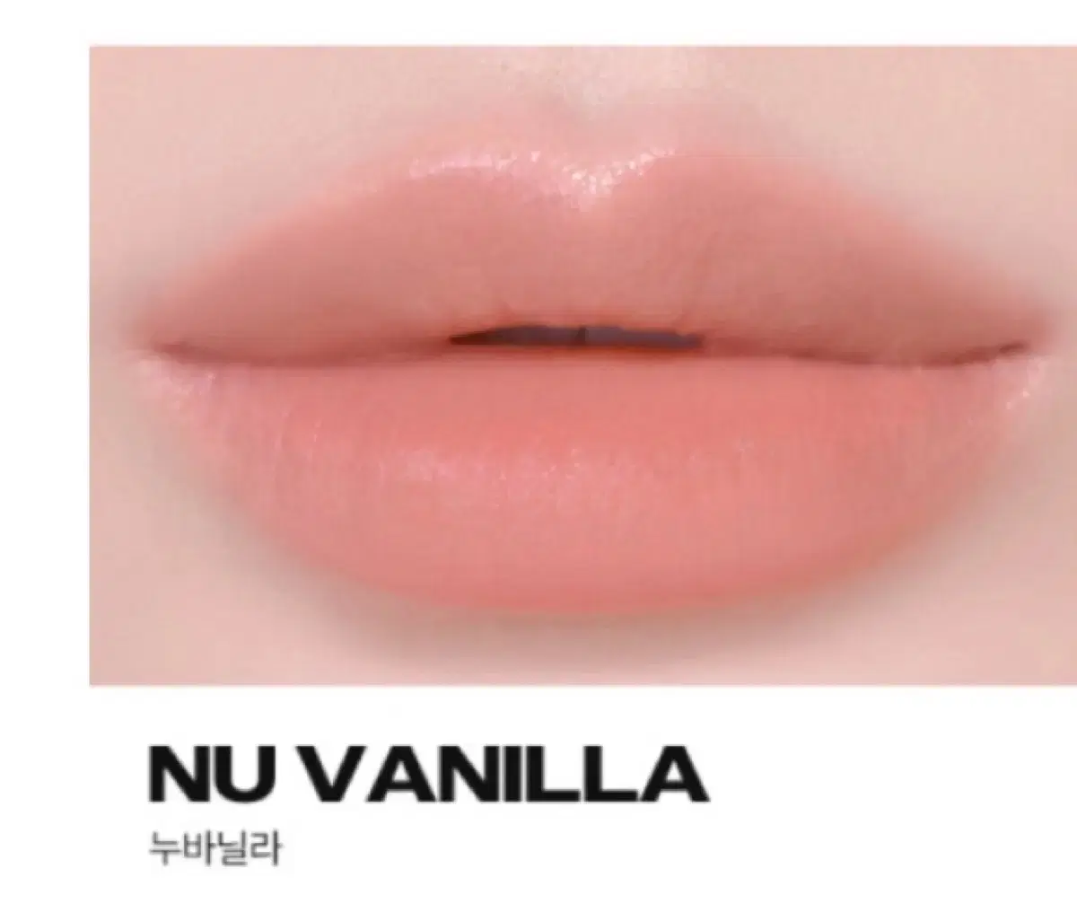 Unsealed) Key Pinch Touch Glossy Lip Glow Pencil 03 Nouvelle Vague