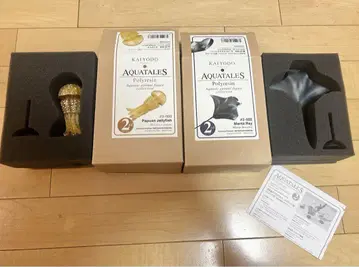 해양도 아쿠아테일즈 아쿠아테일즈 문어 해파리 오니토마키에이 만타