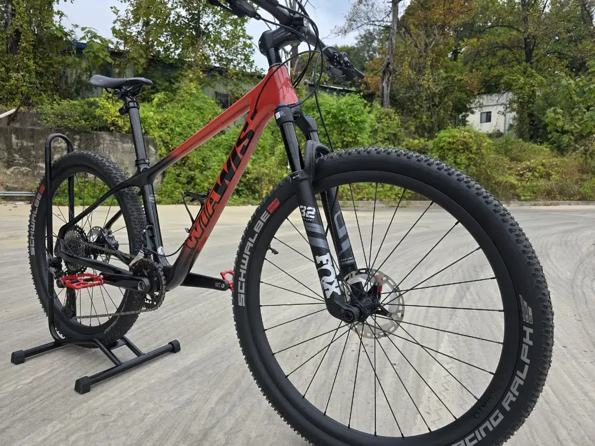 Full carbon MTB Wiawis (2024)
